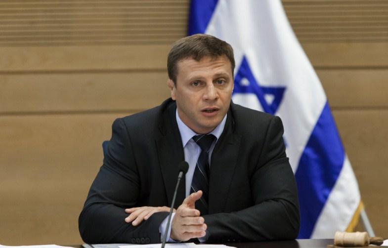 Knessetin deputatı: "Qüdsün bölünməsinə hazır deyilik"