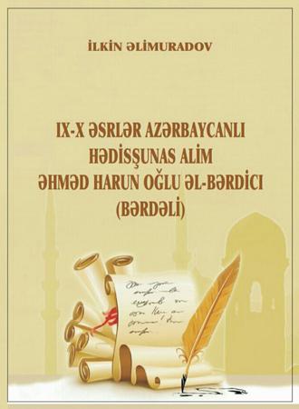 Azərbaycanlı hədisşünasla bağlı kitab işıq üzü gördü