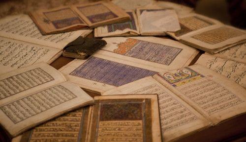 Praqa Milli Kitabxanasında Azərbaycana aid 100-dən çox əlyazma saxlanılır