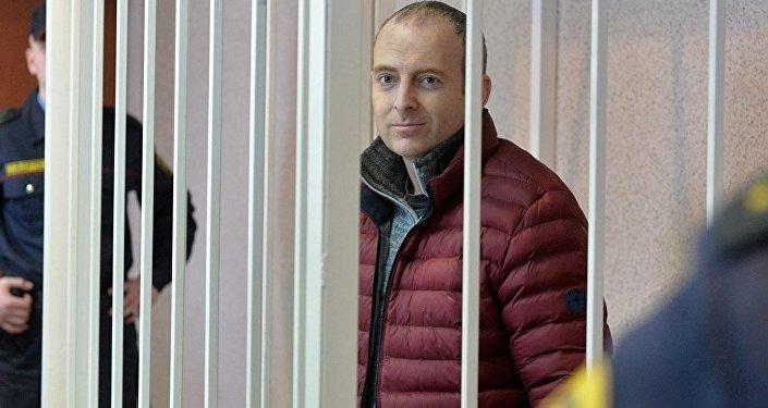 Rusiya XİN Lapşinin ekstradisiyasına yenidən münasibət bildirdi