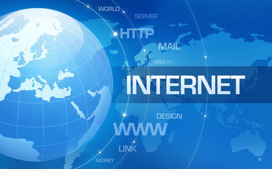 4 aprel – Beynəlxalq İnternet Günüdür
