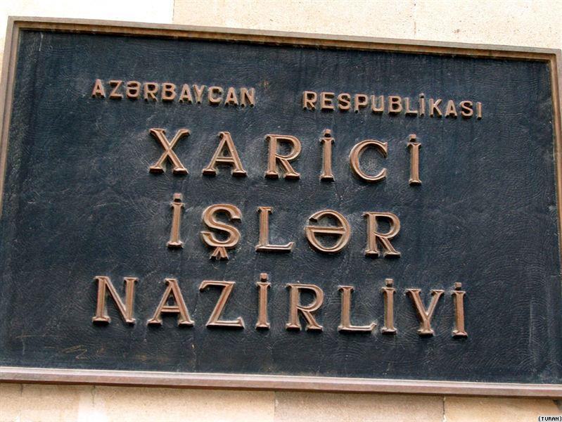 Macarıstan Azərbaycana nota verdi 