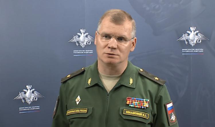 Rusiya Suriyanın hava hücumundan müdafiə sistemini gücləndirəcək