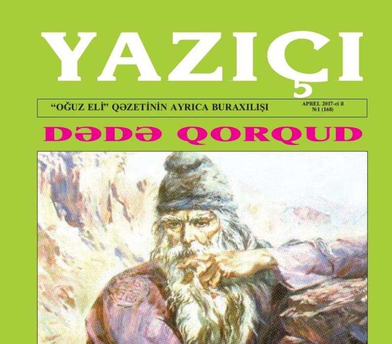 “Yazıçı”nın yeni sayı “Kitabi-Dədə Qorqud”a həsr edildi