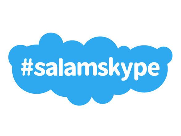 "Skype"da İslam Oyunları emotikonu 