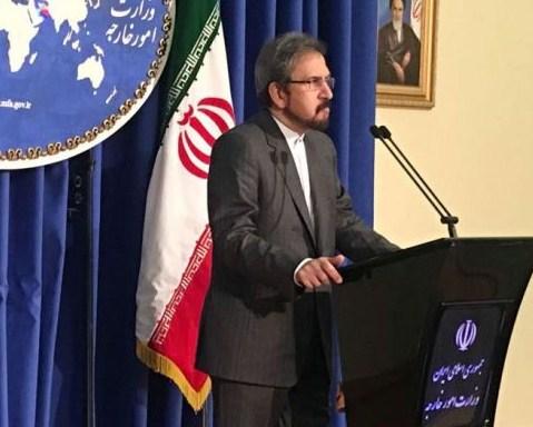 İran Küveytə nota verdi