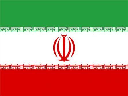 İranda türkcə yayımlar dayandırıldı