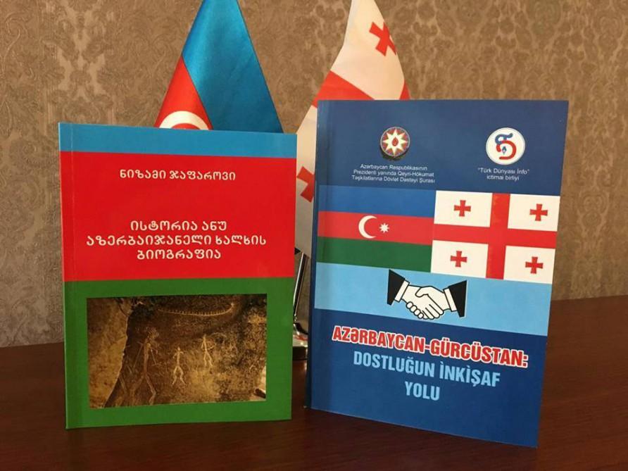 Tbilisidə Azərbaycan yazıçılarının kitablarının təqdimatı keçirildi