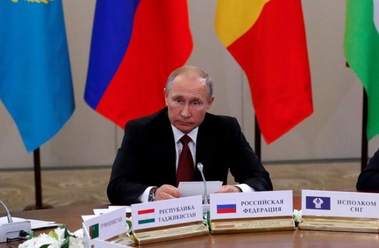 Putin: "MDB-nin effektivliyini artırmalıyıq"