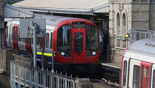 London metrosunda silahlı hücum: ölən və yaralananlar var 