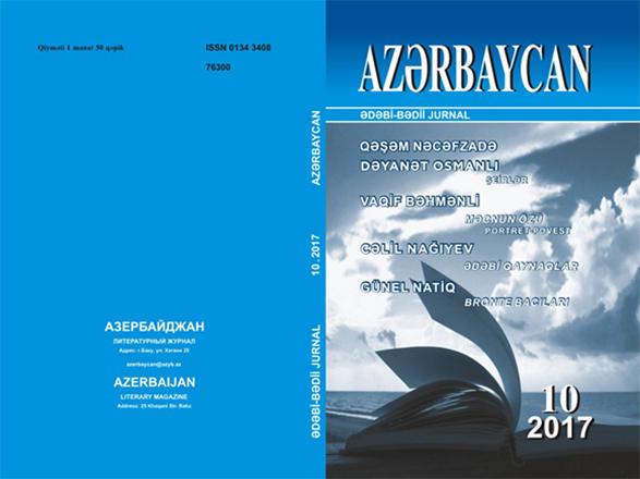 "Azərbaycan"ın oktyabr sayı 