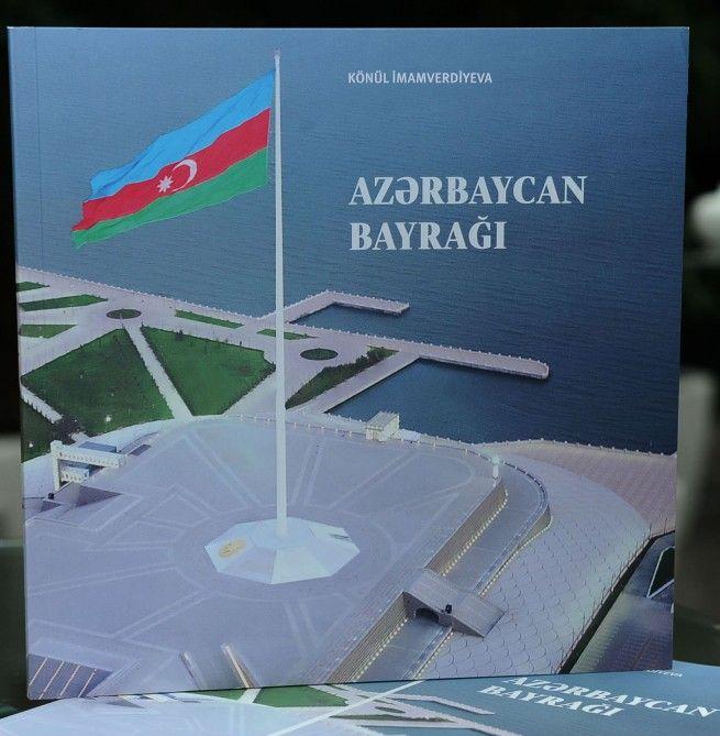 “Azərbaycan bayrağı” kitabının təqdimatı oldu
