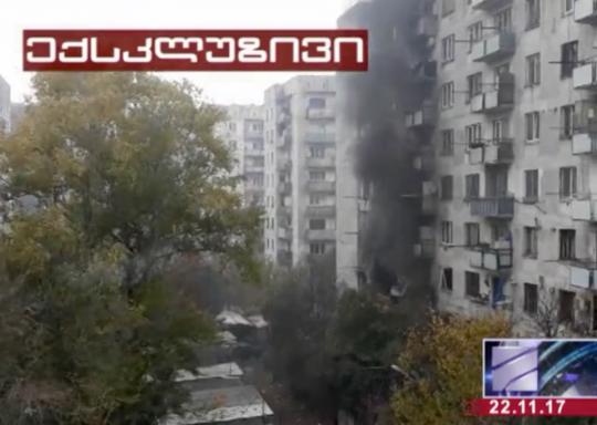 Tbilisidə bir terrorçu saxlanıldı