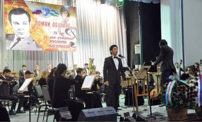Daşkənddə Müslüm Maqomayevin 75 illiyi konsertlə qeyd olundu