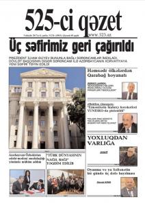 Bu şənbə "525-ci qəzet"də - ANONS