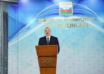 Prezident: “Azərbaycan güclü idman dövlətidir”