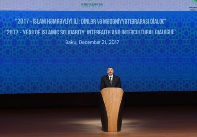 “2017-İslam Həmrəyliyi İli: Dinlər və mədəniyyətlərarası dialoq” konfransı başladı