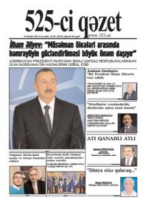 Bu şənbə "525-ci qəzet"də - ANONS