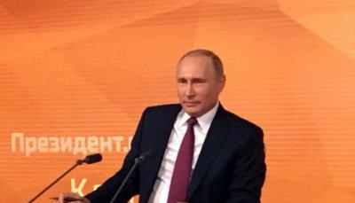 Putin Sankt-Peteburqdakı partlayışı terror adlandırdı