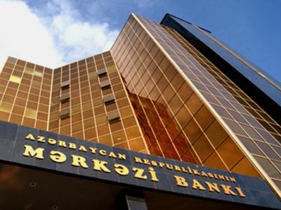 Mərkəzi Bank: "Valyuta ehtiyatlarına təzyiq azalıb"