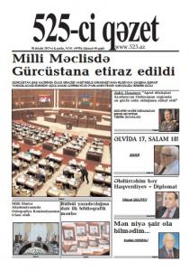 Bu şənbə "525-ci qəzet"də - ANONS