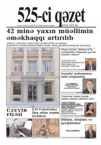 Bu şənbə "525-ci qəzet"də - ANONS