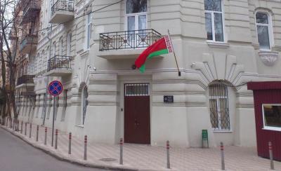 Belarus Odessadakı Baş Konsulluğunu bağlayır