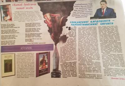 Özbəkistan mətbuatında İsa Həbibbəylinin müsahibəsi çıxdı