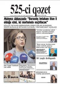 Bu şənbə "525-ci qəzet"də - ANONS