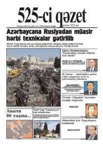 Bu şənbə "525-ci qəzet"də - ANONS