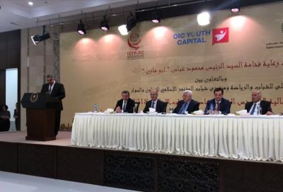 Azad Rəhimov Fələstində İslam Əməkdaşlıq Təşkilatının konfransında