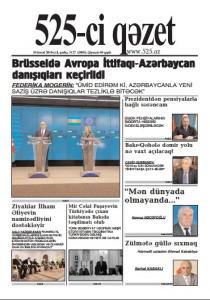 Bu şənbə "525-ci qəzet"də - ANONS