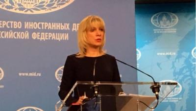 Zaxarova: "Moskvada Artsax Respublikasının nümayəndəliyi yoxdur"