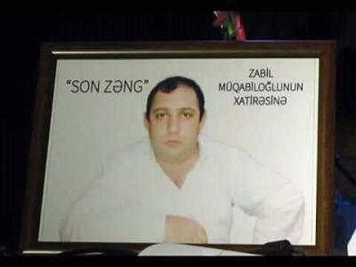 Zabil Müqabiloğlunun anım günü: Məhrum jurnalistin kitab təqdimatı keçiriləcək