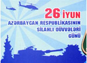 Azərbaycan Ordusunun yaranmasından 95 il ötür