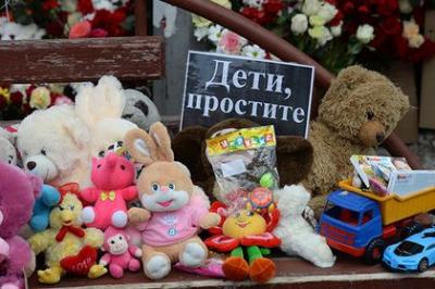 Kemerovoda ticarət mərkəzində baş vermiş yanğında 41 uşaq ölüb