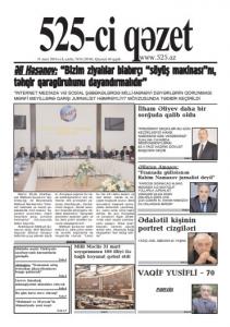 Bu şənbə "525-ci qəzet"də - ANONS