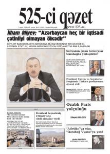 Bu şənbə "525-ci qəzet"də - ANONS