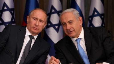 Putin və Netanyahu Suriyadakı vəziyyəti müzakirə etdilər