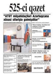 Bu şənbə "525-ci qəzet"də - ANONS