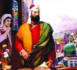 Nizaminin 