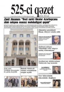Bu şənbə "525-ci qəzet"də - ANONS
