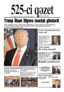 Bu şənbə "525-ci qəzet"də - ANONS