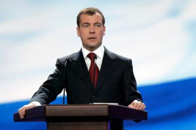 Duma Medvedevin baş nazir vəzifəsinə namizədliyinə sabah baxacaq