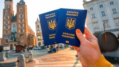 Ukrayna 61 ölkə ilə vizasız rejimə keçməyə hazırlaşır