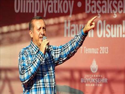 Әrdoğan:"Qәrb daha sәmimi addımlar atmalıdır"