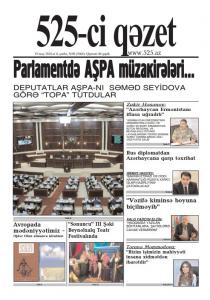 Bu şənbə "525-ci qəzet"də - ANONS