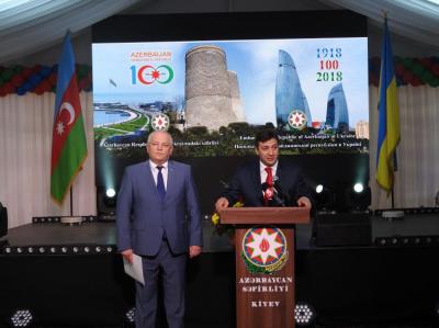 Kiyevdə Azərbaycan Xalq Cümhuriyyətinin 100 illiyi qeyd edildi