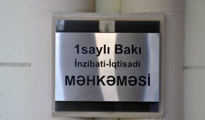 Ali Attestasiya Komissiyasının sədri məhkəməyə verildi