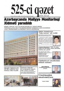 Bu şənbə "525-ci qəzet"də - ANONS